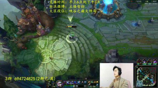 第一男刀：3级不单杀请举报主播谢谢！ 2018-02-25 14点场
