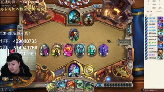 RPGseven发布了一个斗鱼视频2018-02-25