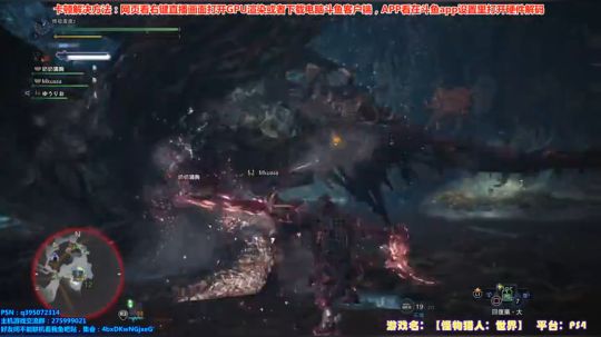 十年最皮太刀—“老”猎人陪你过新年 2018-02-24 15点场