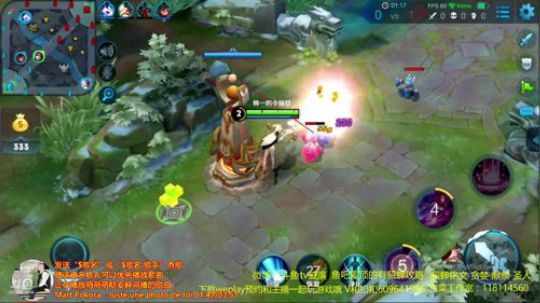 威廉:单排冲国服貂蝉 2018-02-25 17点场