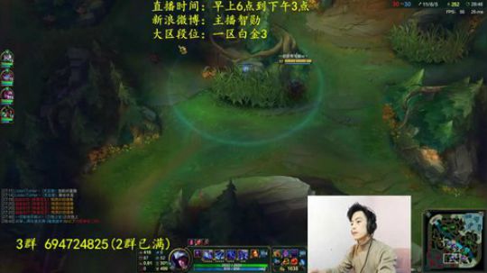 第一男刀：3级不单杀请举报主播谢谢！ 2018-02-25 06点场