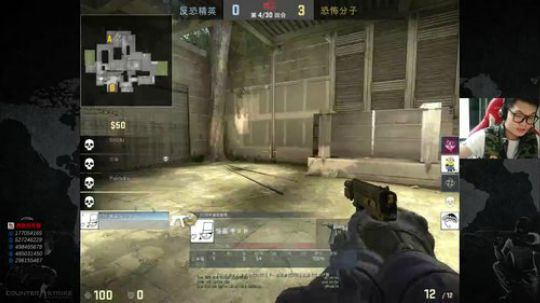 嘿嘿二狗子！ 2018-02-24 21点场