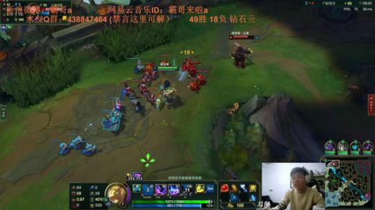 你若离去a发布了一个斗鱼视频2018-02-25