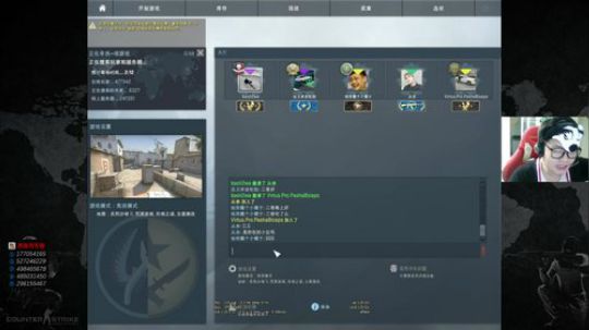 嘿嘿二狗子！ 2018-02-25 18点场