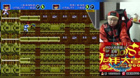 a鬼哥晒脸勇闯FC，毁童年毁三观 2018-02-25 00点场