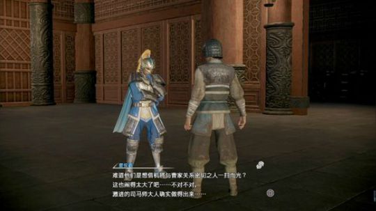 真三国无双8 古今多少事都付笑谈中 2018-02-25 12点场