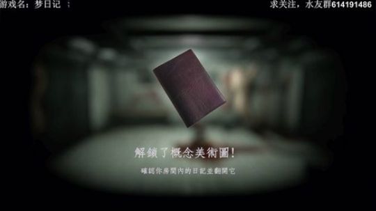 【素年】各种惊悚恐怖游戏，你爱看的这都有 2018-02-25 01点场