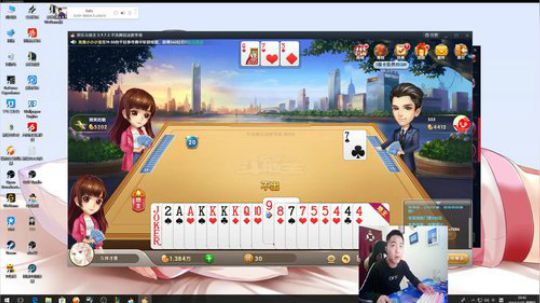 监狱第一VN：欢迎VN爱好者前来点评！ 2018-02-25 20点场
