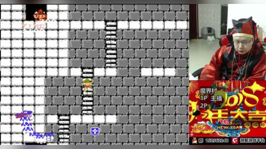 a鬼哥晒脸勇闯FC，毁童年毁三观 2018-02-24 04点场