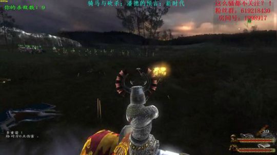 【二狗】重生穿越之兵王战潘德 2018-02-25 12点场