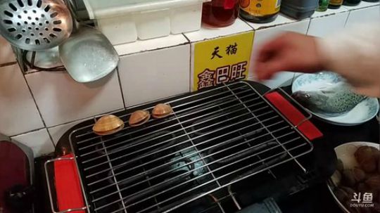 【威海大叔】海鲜！走起！ 2018-02-25 21点场