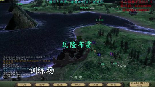 【二狗】重生穿越之兵王战潘德 2018-02-25 10点场