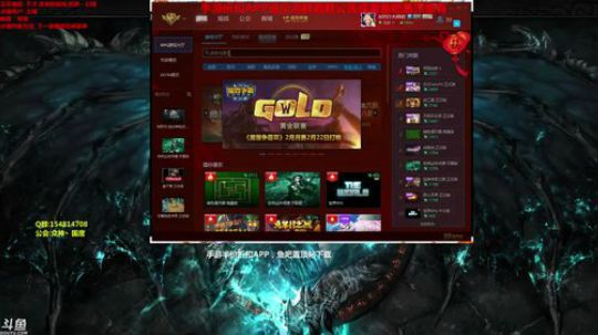【岩】大家新年快乐！ 2018-02-24 15点场