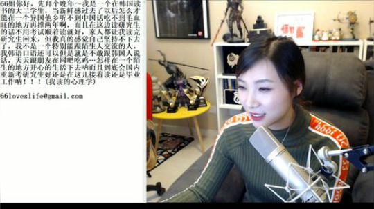 不会功夫的海牛cgc发布了一个斗鱼视频2018-02-25