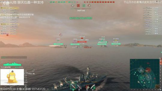 随风：音乐屋 狗年大吉 奥法战舰炉石皇室 2018-02-25 02点场