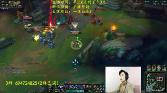 第一男刀：3级不单杀请举报主播谢谢！ 2018-02-25 08点场