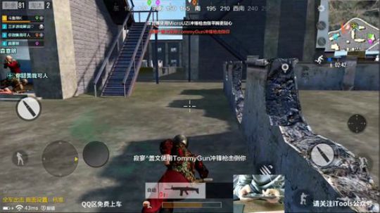 小K：像风一样的男子 2018-02-25 14点场