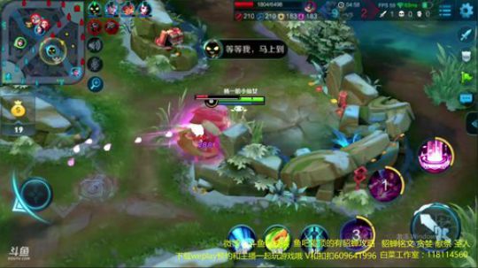 威廉:单排冲国服貂蝉 2018-02-25 21点场