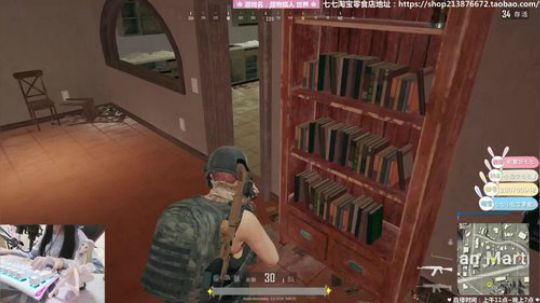 陪蒙蒙直到离鱼丶风风发布了一个斗鱼视频2018-02-25