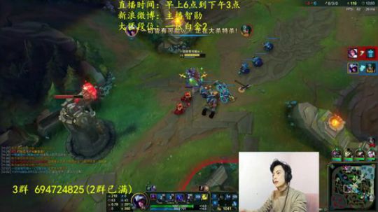 第一男刀：3级不单杀请举报主播谢谢！ 2018-02-25 12点场