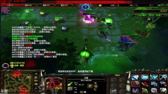 【岩】大家新年快乐！ 2018-02-24 19点场