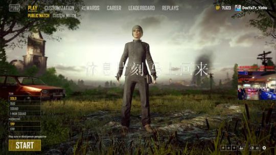 【狐半仙】神仙只是陪练，坚持下去！ 2018-02-25 01点场