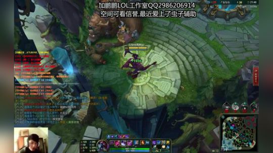 陕西第一亚索 2018-02-25 14点场