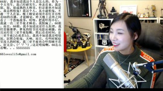 笑出猪叫