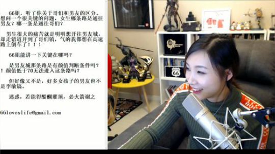 不会功夫的海牛cgc发布了一个斗鱼视频2018-02-25