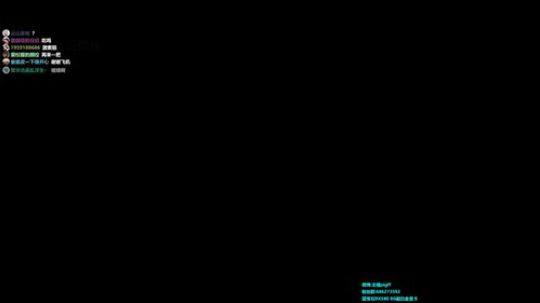 与我一个未来发布了一个斗鱼视频2018-02-25