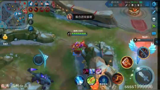 国服第一李白 请你跪下 2018-02-24 23点场