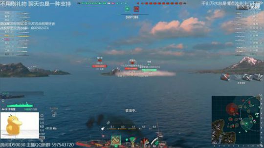 随风：音乐屋 狗年大吉 奥法战舰炉石皇室 2018-02-24 22点场