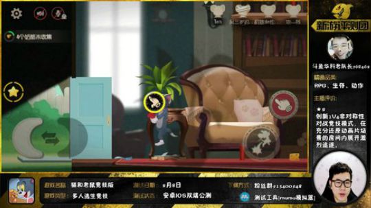 890551丶蒙蒙的骑士风风发布了一个斗鱼视频2018-02-25