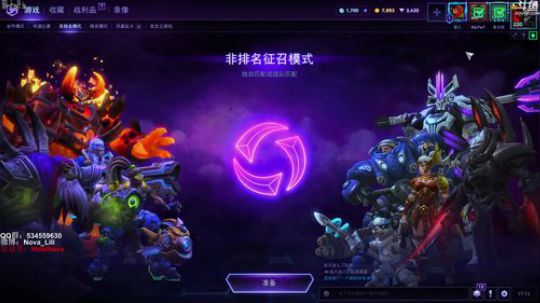 公号天赋都有了，详细说明会再慢慢更新！ 2018-02-25 16点场