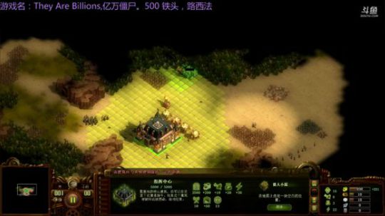 亿万僵尸 亿万水友 2018-02-24 18点场