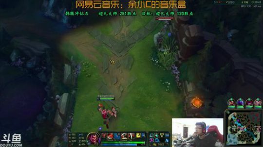 余小C：韩服王者局了解一下！ 2018-02-25 14点场