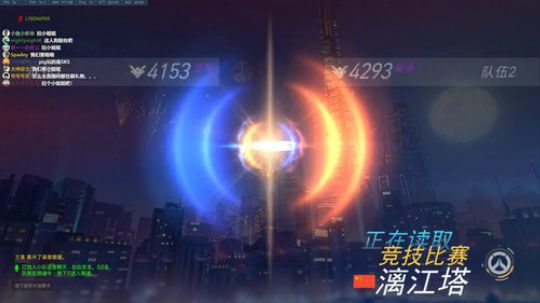 黑板君爱喝酸奶发布了一个斗鱼视频2018-02-25