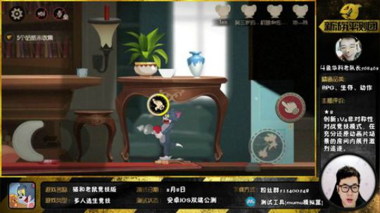 890551丶蒙蒙的骑士风风发布了一个斗鱼视频2018-02-25