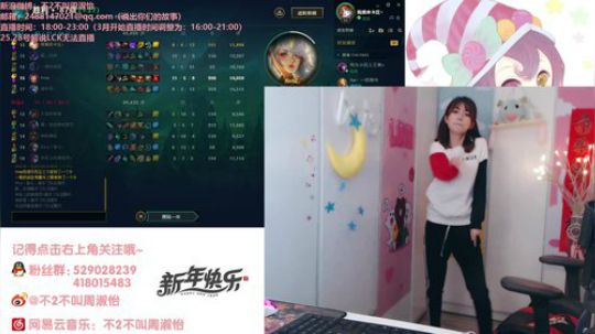 你心里没点逼数吗发布了一个斗鱼视频2018-02-24