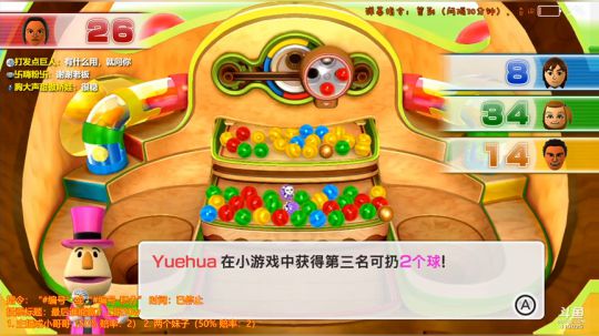 【wk组】演员出身！半真半演！博君一笑！ 2018-02-24 16点场