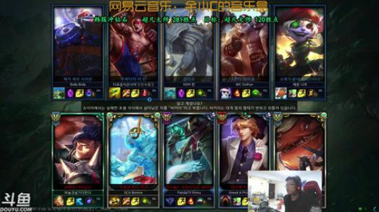 余小C：韩服王者局了解一下！ 2018-02-24 23点场