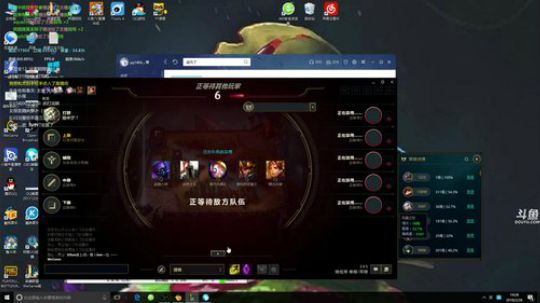 团战可以输，提莫不能死！ 2018-02-26 13点场