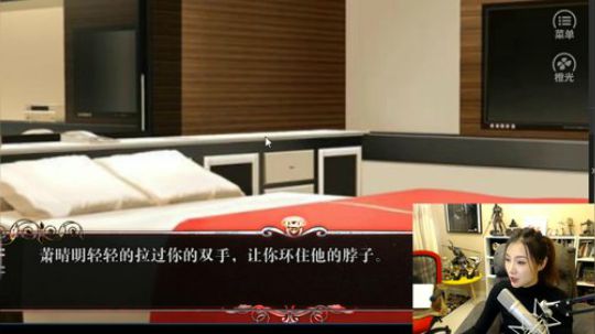 不会功夫的海牛cgc发布了一个斗鱼视频2018-02-26