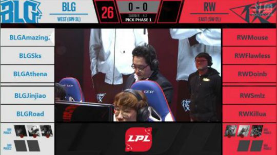 2018LPL春季赛RW vs BLG第一场-02.26