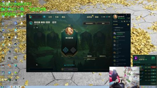 跑酷的流的蚂蚱你们见过吗