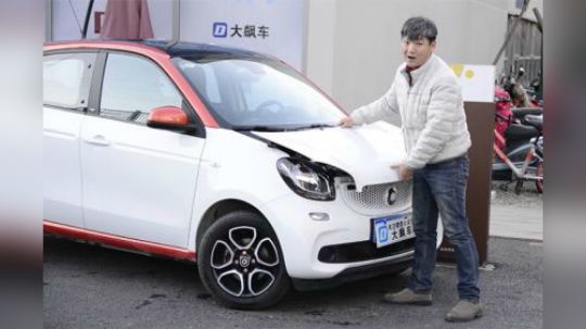 我们买了辆四门smart，打算拆了这小玩具车！