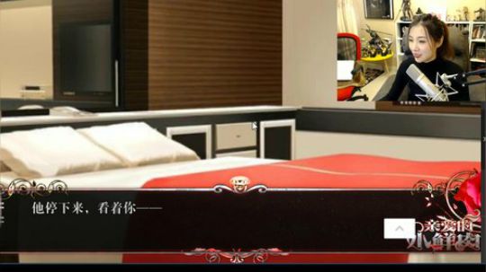不会功夫的海牛cgc发布了一个斗鱼视频2018-02-26