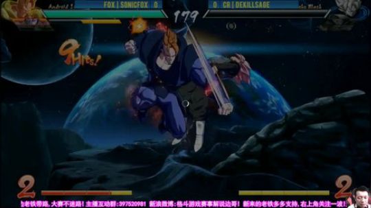 边哥直播:北美龙珠战士Z街霸5冬季赛! 2018-02-26 11点场