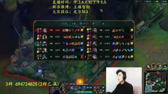 第一男刀：3级不单杀请举报主播谢谢！ 2018-02-26 06点场