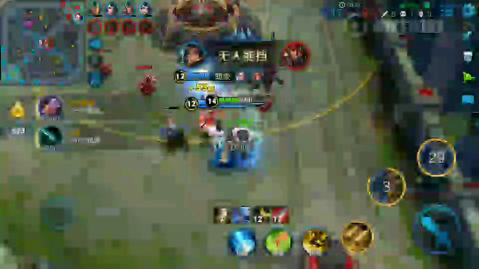 翻出来的经典。